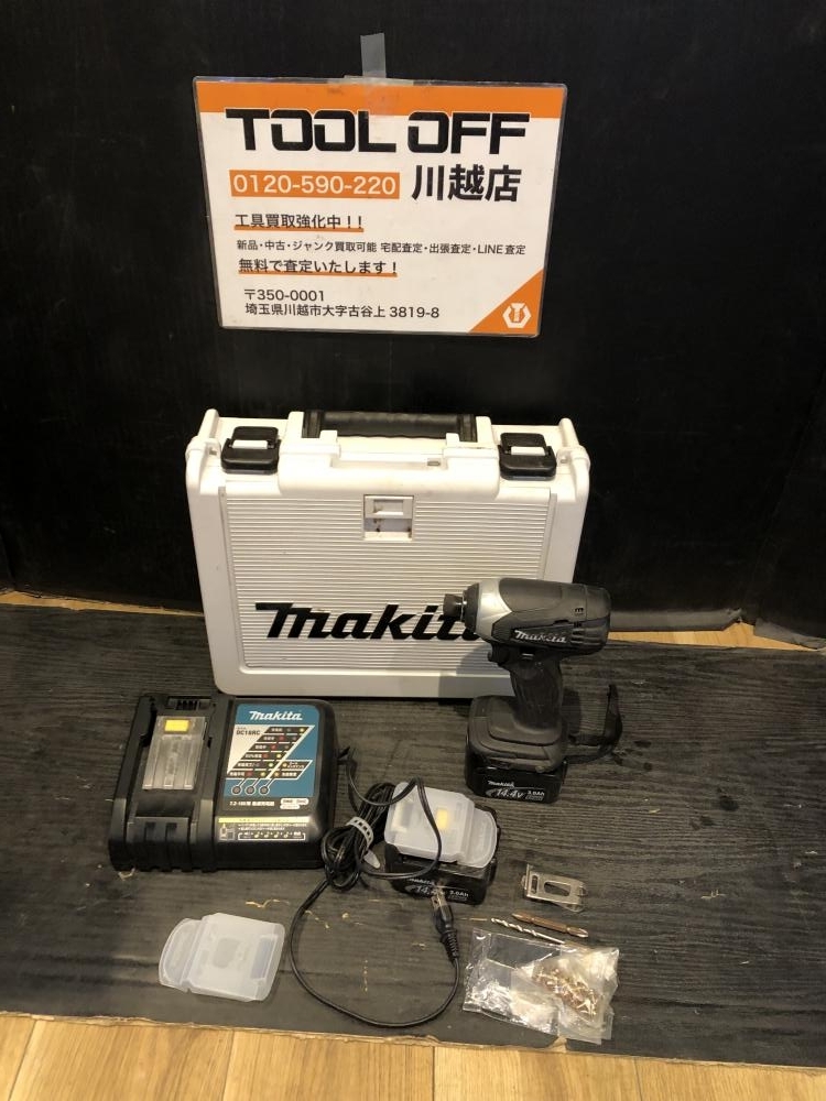 001♪おすすめ商品♪マキタ makita 充電式インパクトドライバ TD134DX2 ※充電回数60回寿命3個/充電回数64回寿命3個