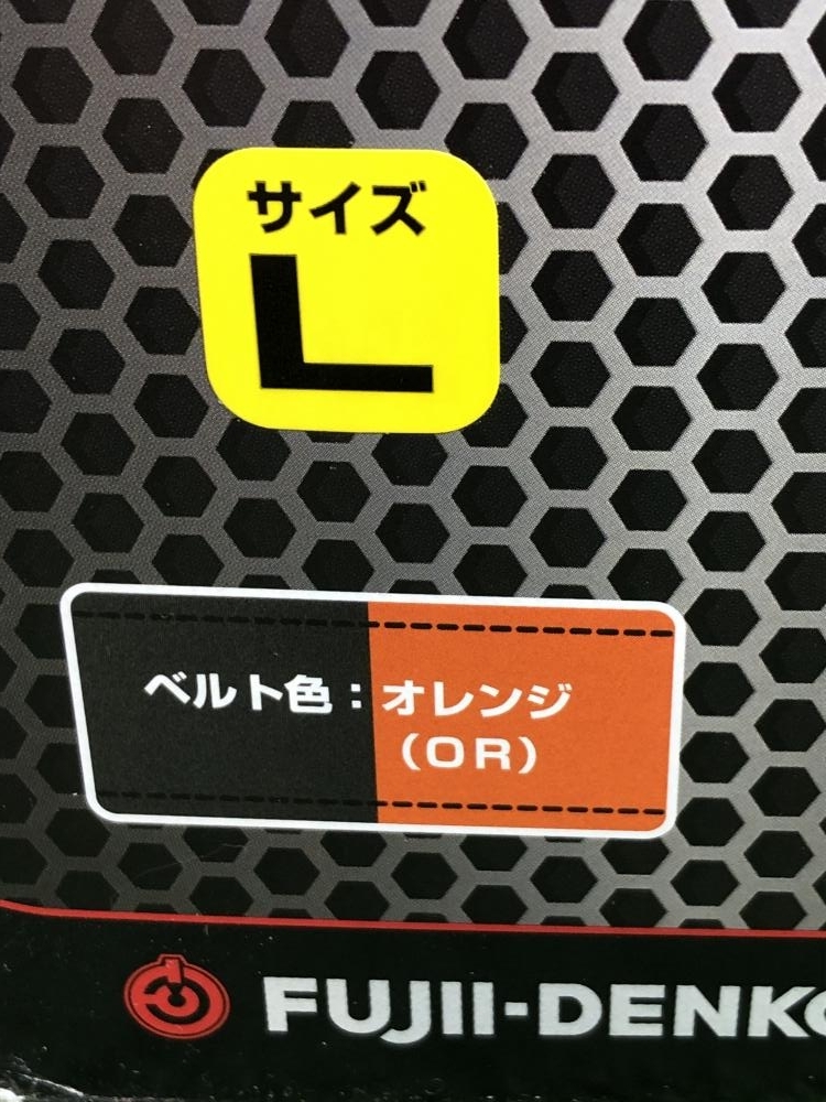 001♪未使用品♪藤井電工 コアハーネス ランヤード付属 TH-502-2TR93SV-OT-OR-L-2R23-BX Lサイズ_画像3