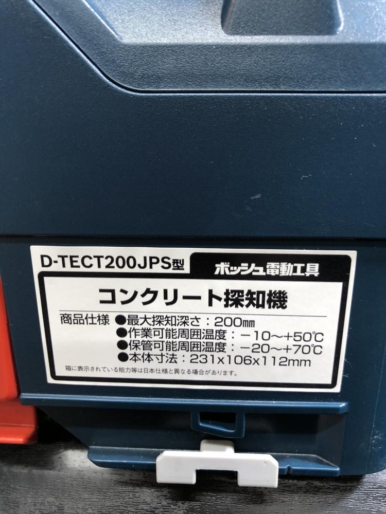 001♪おすすめ商品♪ボッシュ BOSCH コンクリート探知機 D-TECT200JPS ※精度不明_画像9