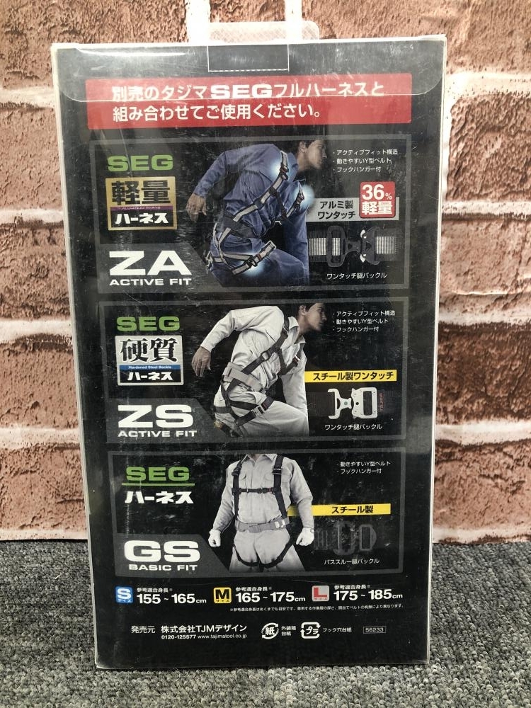 017◇未使用品・即決価格◇TAJIMA ハーネス用ランヤード A1ER150-WL2_画像4