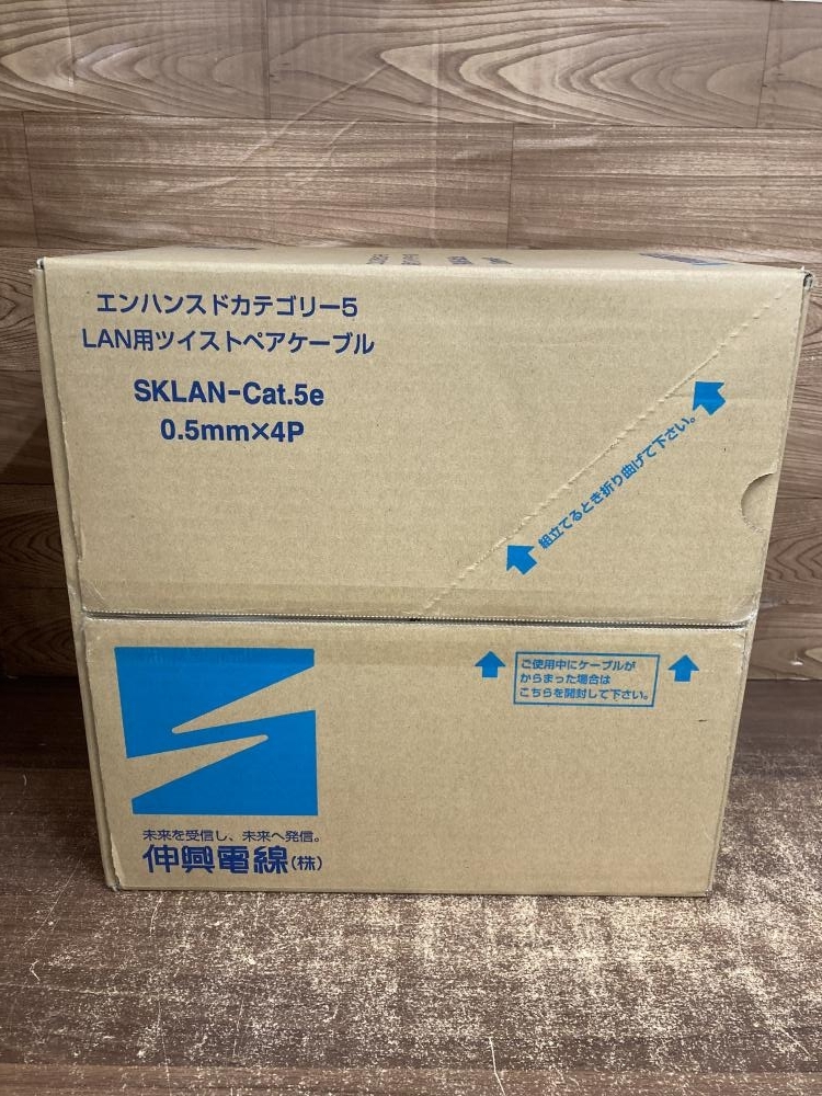 002○未使用品○伸興電線 LANケーブル SKLAN-Cat.5e　0.5mm×4P 300m 　赤色　製造2024.2月　高崎店_画像6