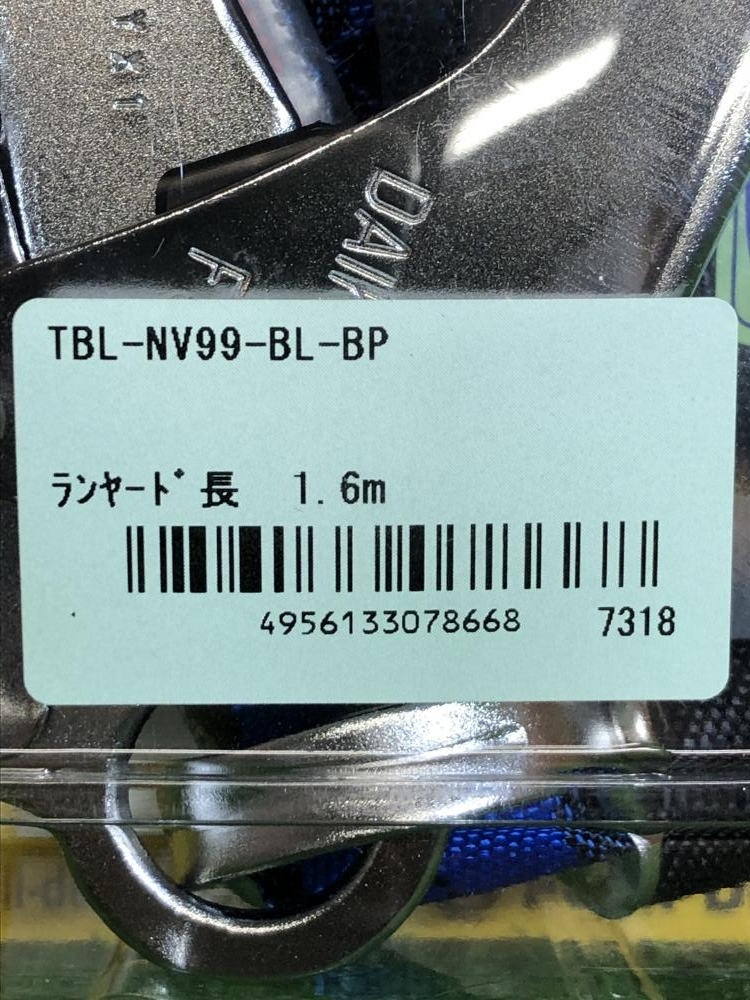 001♪未使用品♪藤井電工 胴ベルト型ランヤード TBL-NV99-BL-BP_画像2