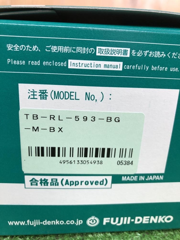 001♪未使用品♪藤井電工 胴ベルト型墜落制止用器具 TB-RL-593-BG-M-BX_画像9