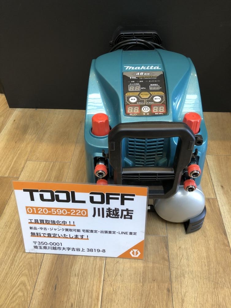 001♪未使用品♪makita マキタ エアコンプレッサ AC500XLH