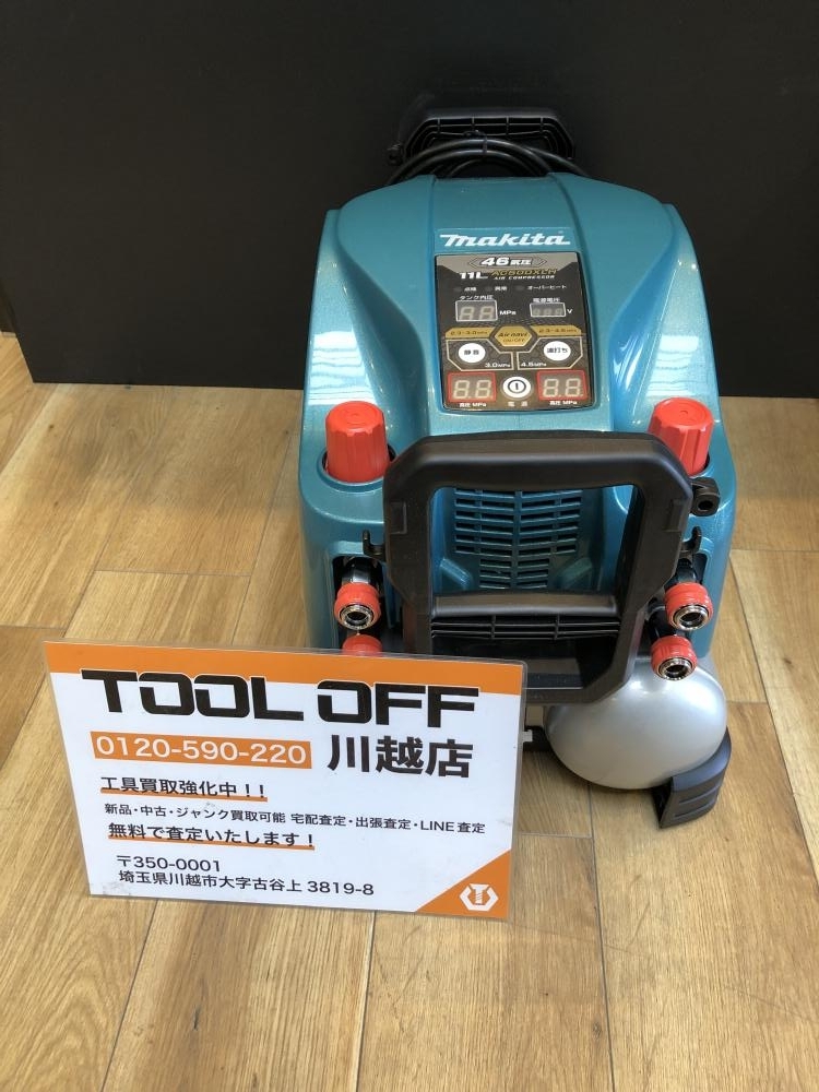 001♪未使用品♪makita マキタ エアコンプレッサ AC500XLH_画像1