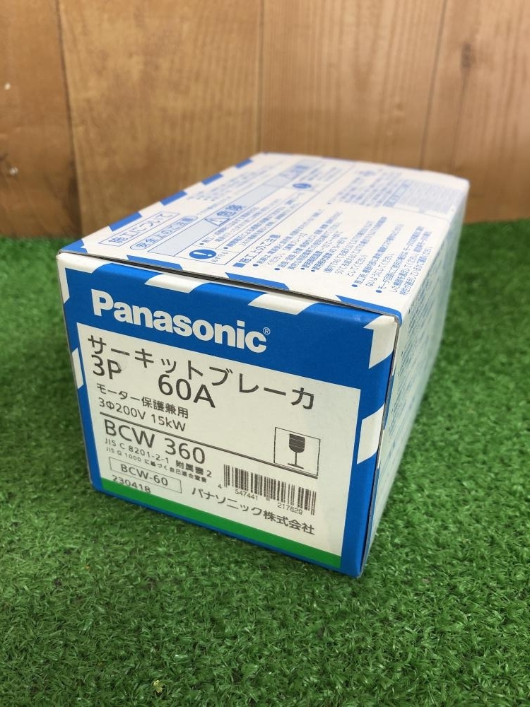 001♪未使用品♪Panasonic パナソニック サーキットブレーカー BCW360 3P 60A_画像3