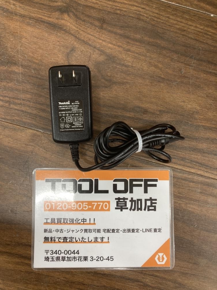 006□おすすめ商品□マキタ 充電式ファン CF102D　本体＋アダプタ_画像6