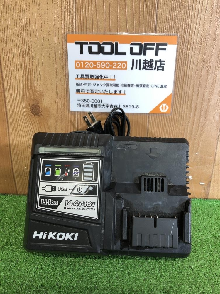 001♪おすすめ商品♪ハイコーキ HiKOKI 急速充電器 UC18YDL_画像1