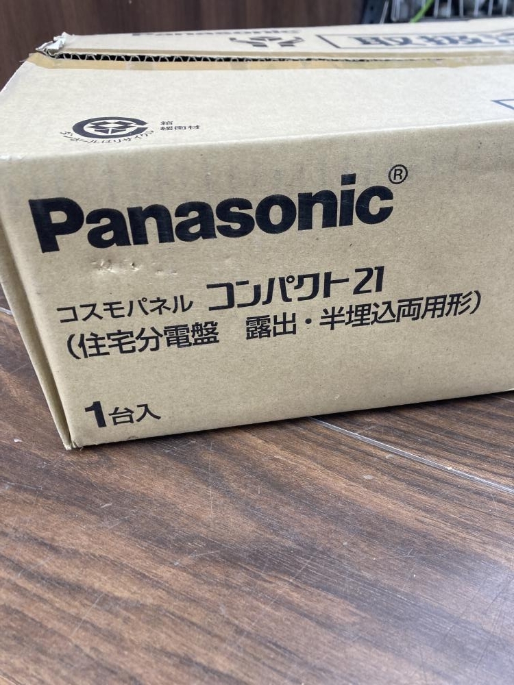 006□未使用品・即決価格□パナソニック Panasonic 分電盤 BSQEP6226_画像2