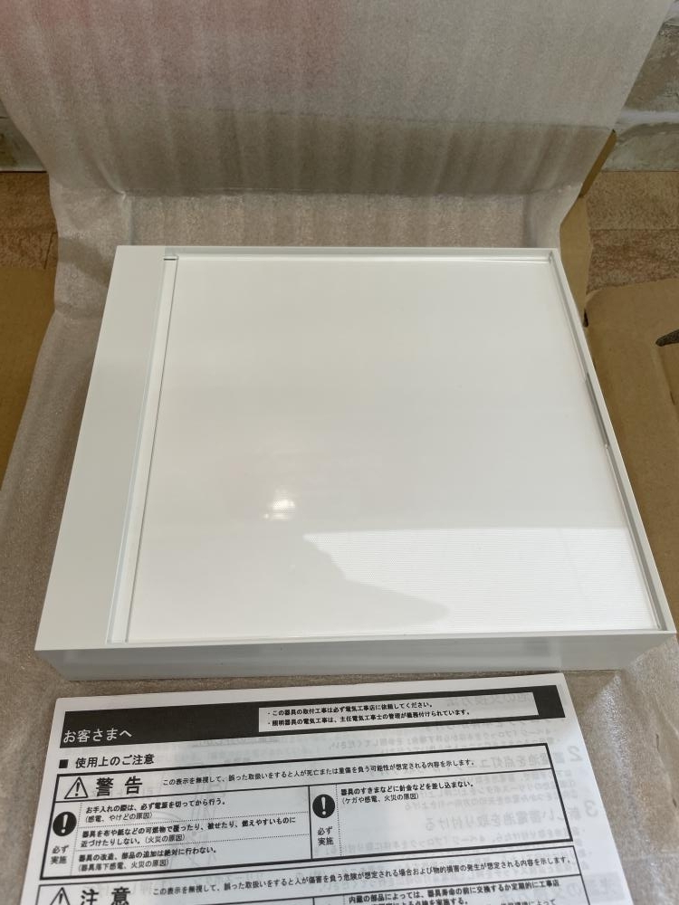 009V1 иен лот V Toshiba lai Tec руководство лампа одна сторона отображать доска комплект 21 год производства FBK-42701-LS17 ET20714 левый стрела печать panel 