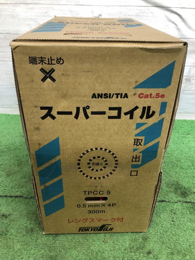 015●未使用品・即決価格●富士電線 スーパーコイル　TPCC 5 0.5mm×4P 300m_画像2