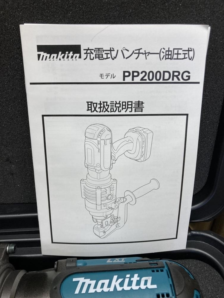 006□未使用品・即決価格□マキタ 充電式パンチャー PP200DRG 006□未使用品・即決価格□マキタ 充電式パンチャー PP200DRG