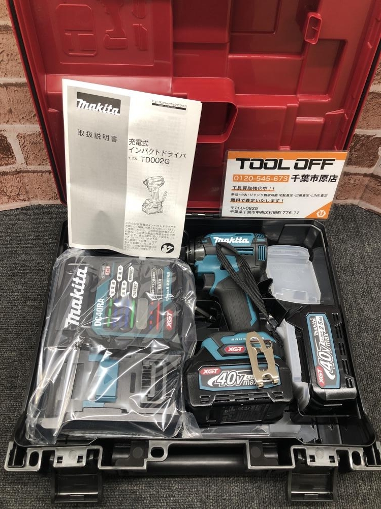 017◇未使用品・即決価格◇マキタ makita 充電式インパクトドライバ TD002GRDX_画像1