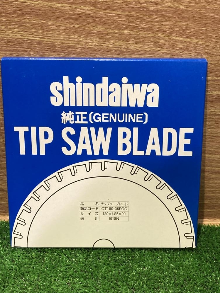 019■未使用品・即決価格■shindaiwa チップソーブレード CT180-36FOC 6枚セット_画像1