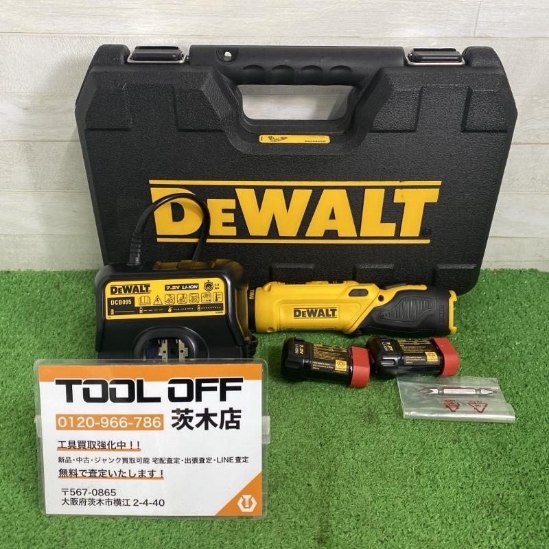 015○おすすめ商品○DEWALT 7.2V充電式電動スクリュードライバー 015○おすすめ商品○DEWALT 7.2V充電式電動スクリュードライバー