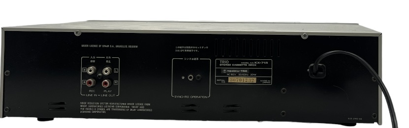 動作品 昭和レトロ カセットテープ TRIO トリオ KX-71R ステレオカセットデッキ_画像4