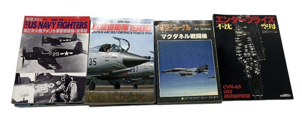 戦闘機 写真集 航空自衛隊 空母 世界の旅客機 日本海軍機 世界軍用機年鑑 航空機器総合カタログ F14 F15 ヘリコプター ジェット戦闘機 _画像5