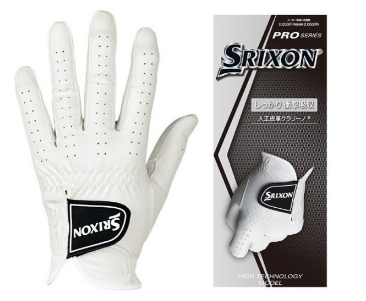  Dunlop SRIXON Srixon glove PRO SERIES[ thick ] GGG-S029 25cm 3 pieces set 