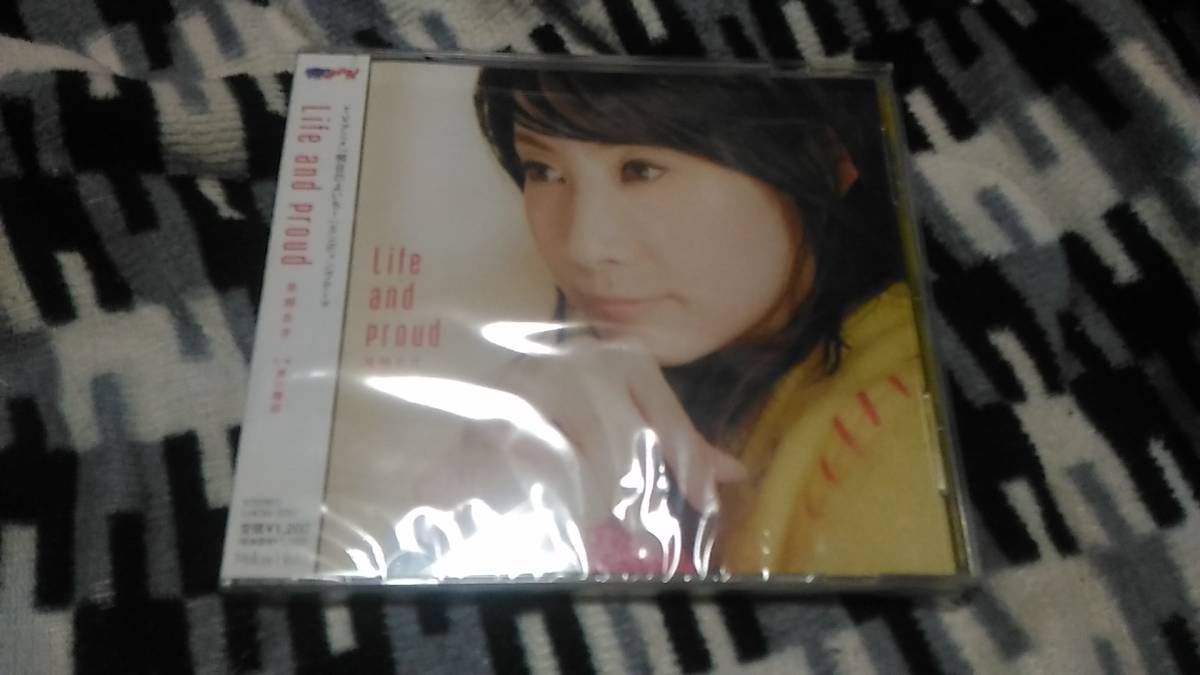 ◆CD　明日のよいち！　美郷あき　Life and proud　帯付き_画像1