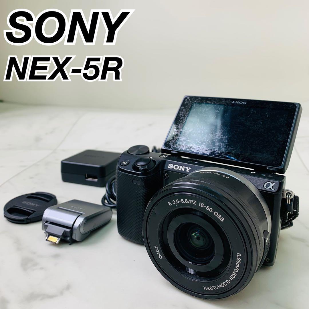 SONY ソニー　NEX-5R ミラーレス一眼　本体　レンズセット　アルファ_画像1