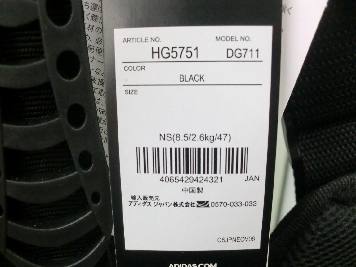 adidas HG5751 dg711 キャディバッグ ブラック フード付_画像3
