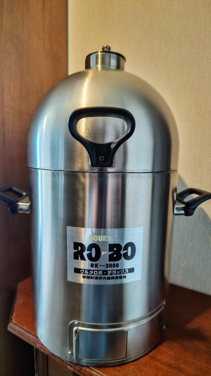 送無【GOURMET ROBO/グルメロボ・デラックス】RK-3000 未使用の画像6