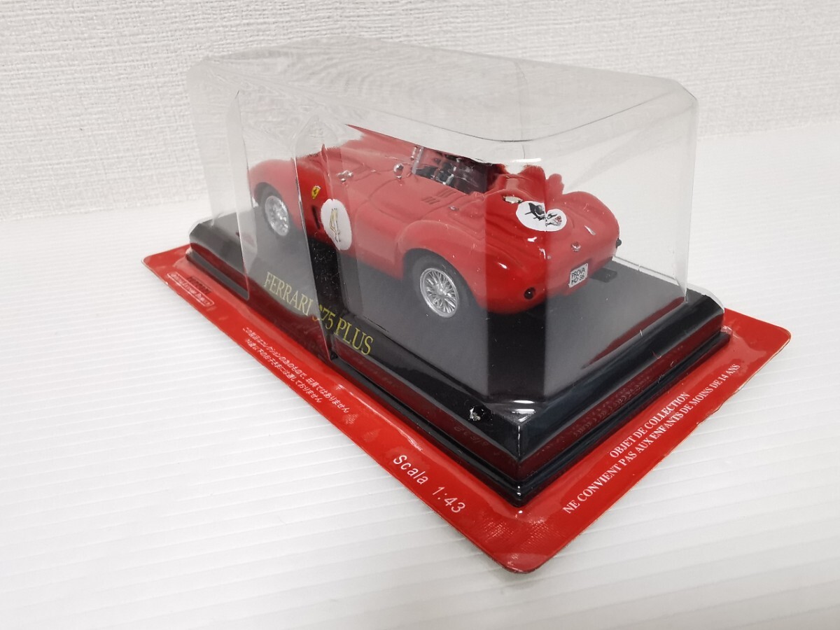 送料300円〜★未開封★ アシェット 公式フェラーリコレクション Ferrari 375 PLUS 1/43スケール ミニカー FERRARI_画像3