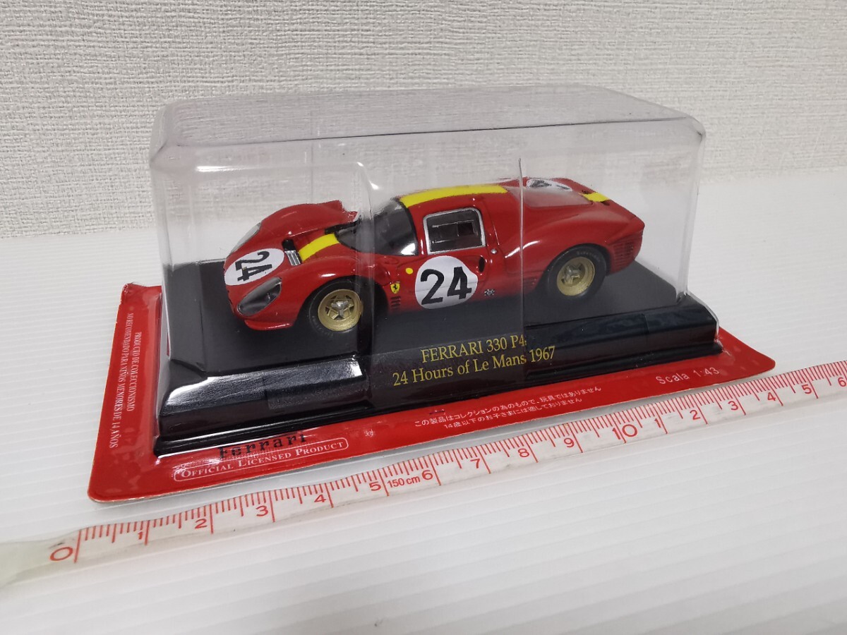 送料300〜★未開封★ アシェット 公式フェラーリF1コレクション Ferrari 330 P4 24h Le Mans 1967 1/43スケール ミニカー FERRARI ル・マン_画像6