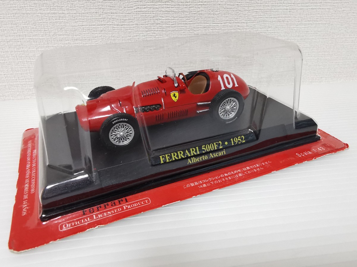 送料300円〜★未開封★ アシェット 公式フェラーリF1コレクション Ferrari 500F2 Alberto Ascari 1952 1/43スケール ミニカーの画像1