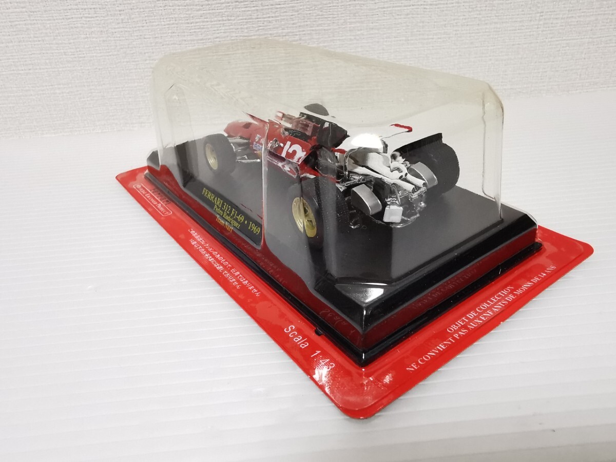 送料220〜★未開封★ アシェット 公式フェラーリF1コレクション Ferrari 312 F1-69 1969 Pedro Rodriguez Team Nart 1/43 ミニカー FERRARI_画像3