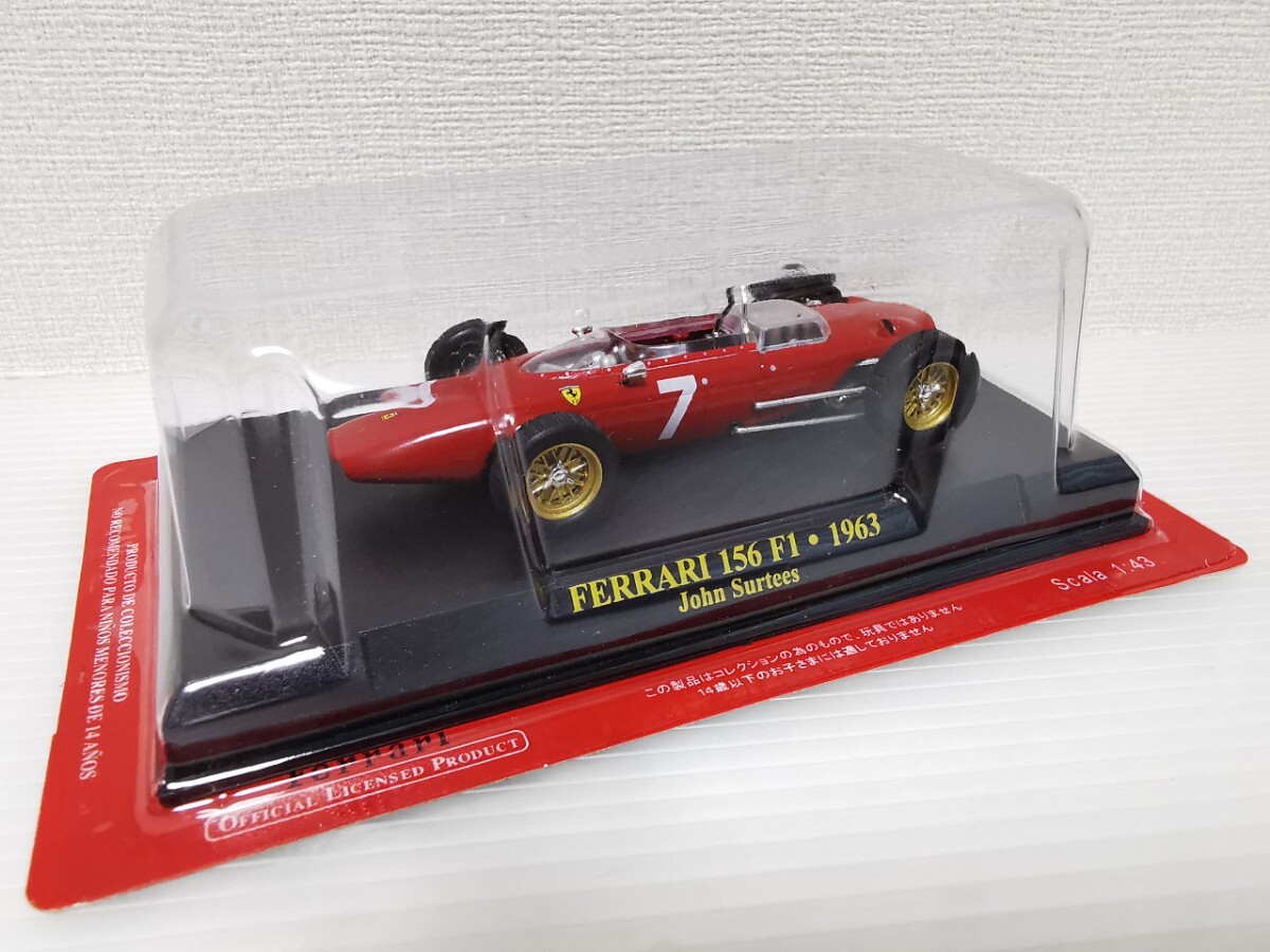 送料220円〜★未開封★ アシェット 公式フェラーリF1コレクション Ferrari 156 F1 1963 John Surtees 1/43スケール ミニカー_画像1