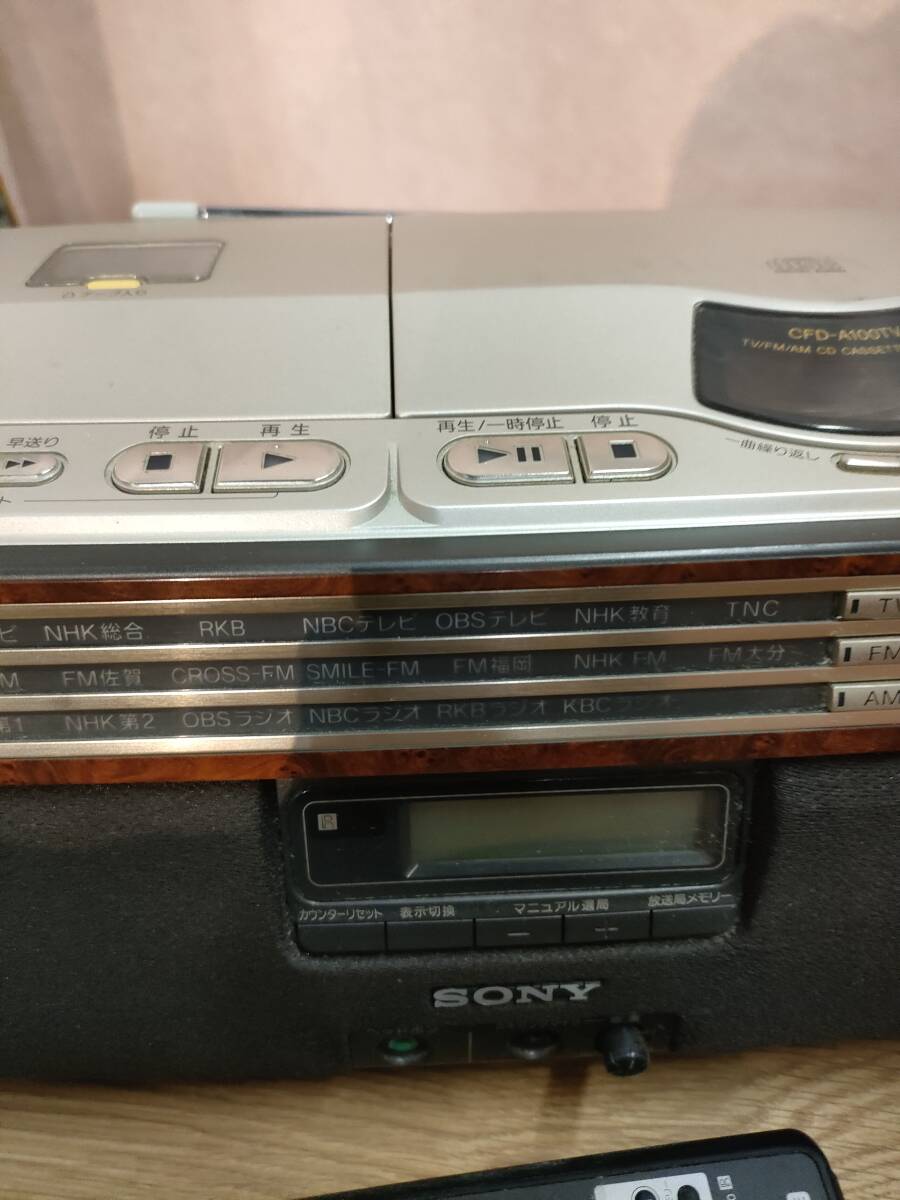 SONY　ラジオカセットレコーダー　CFD-A100TV　動作品_画像3