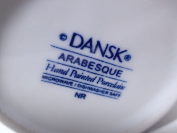 豊G441/6J自☆美品 DANSK ダンスク アラベスク コーヒーカップ＆ソーサー☆_画像4