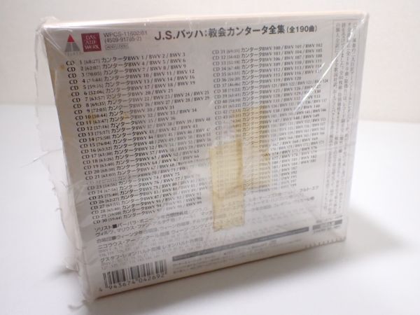 豊G450/1J◆J.S.バッハ大全集 教会カンタータ 全190曲 60枚組 CD未開封◆の画像4