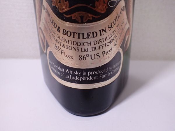 豊G358/8J自☆古酒未開栓 GLENFIDDICH グレンフィディック 8年 ピュアモルト 750ml 43% スペイサイド☆_画像2