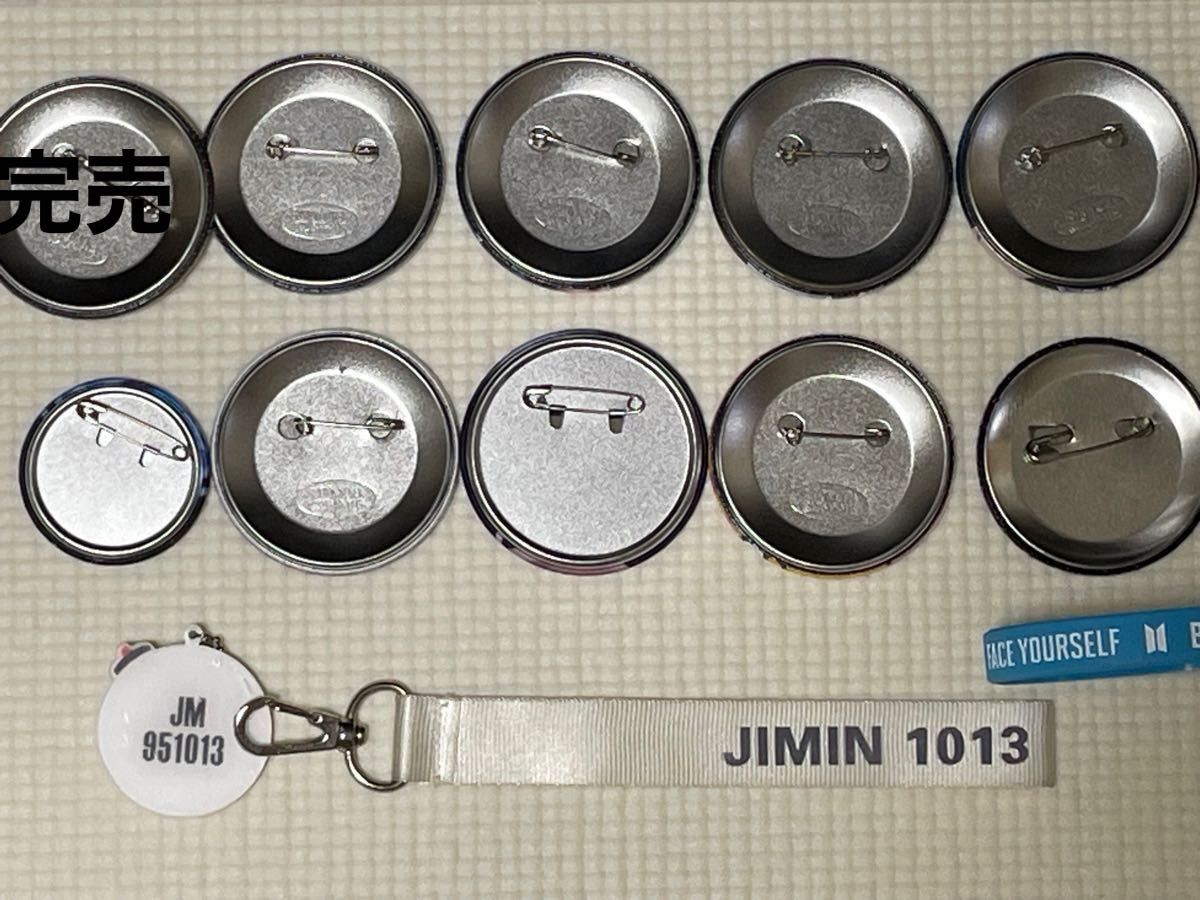 【BTS】JIMIN ジミン 特大Ａ3フォトカード 缶バッジ キーホルダ ブレスレット 豪華13点セット