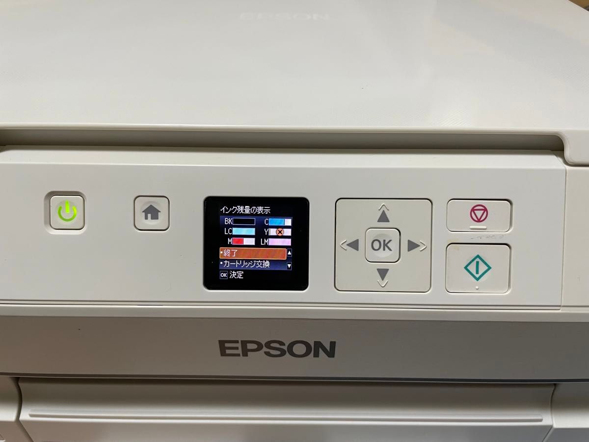 【EPSON】エプソン プリンター カラリオ EP-706A 未使用純正イング付き
