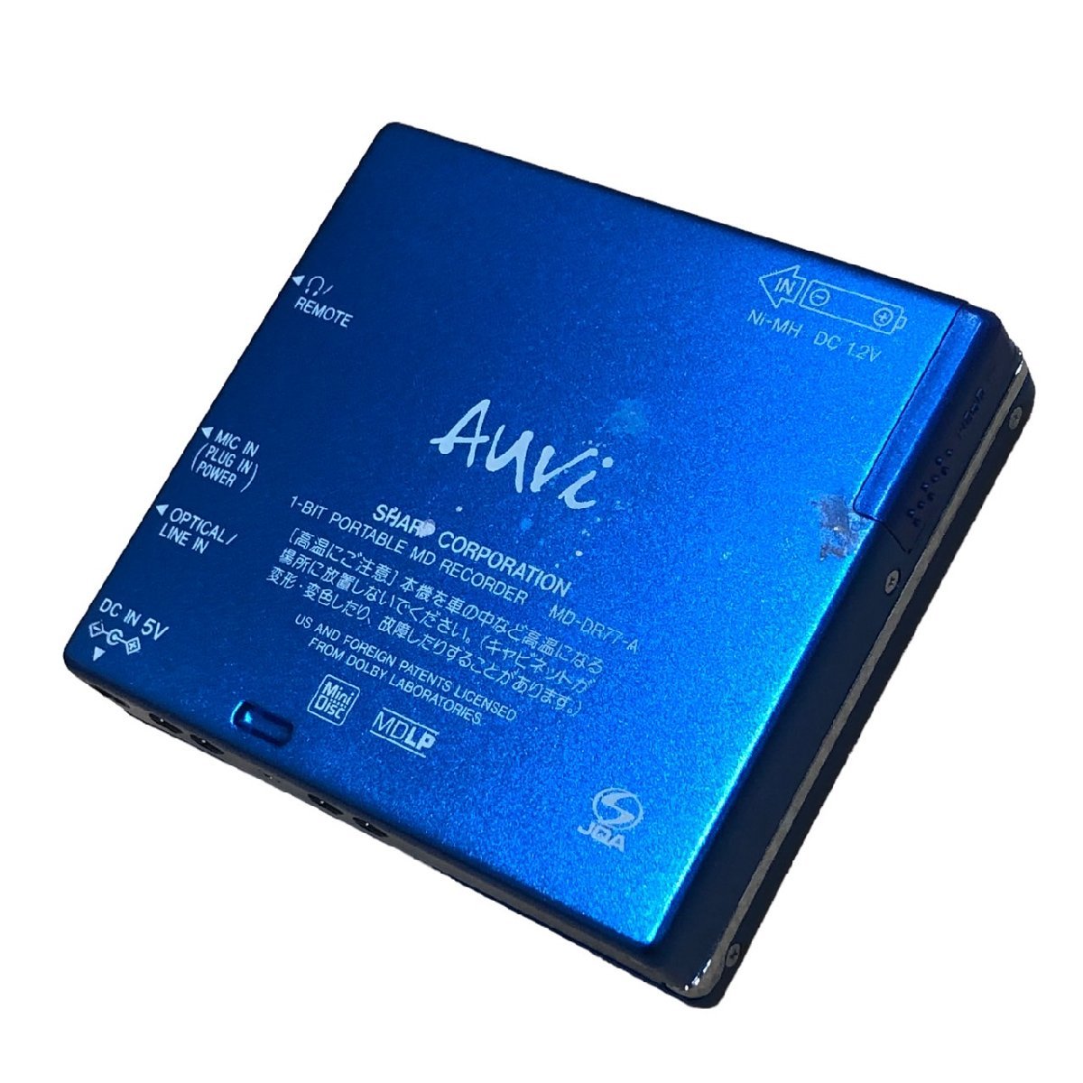 SHARP シャープ ポータブル MDプレーヤー レコーダー Auvi MD-DR77-A ブルー系 起動品_画像3