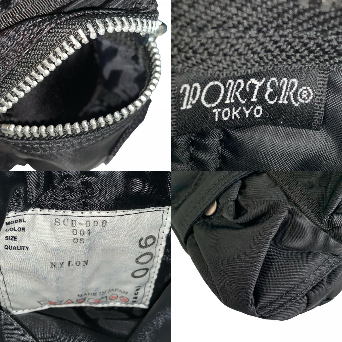 美品 PORTER×sacai ポーター×サカイ タンカー ポケットショルダーバッグ ポーチ ナイロン ブラック_画像9