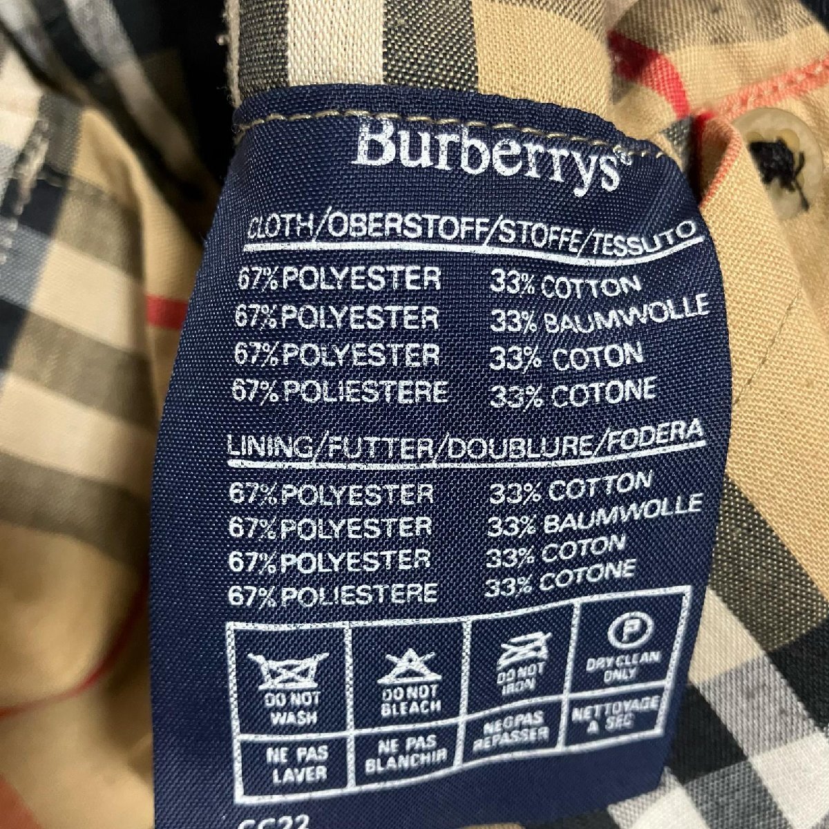 BURBERRY バーバリー トレンチコート ネイビー系 トレンチコート_画像4