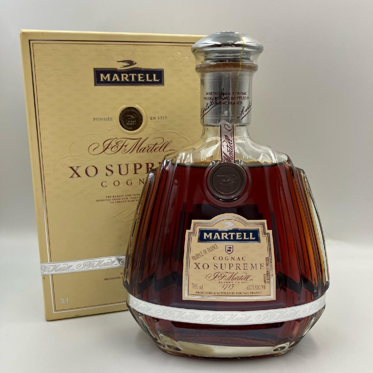 * Martell XOs pulley m clear bottle cognac brandy 700ml 40%