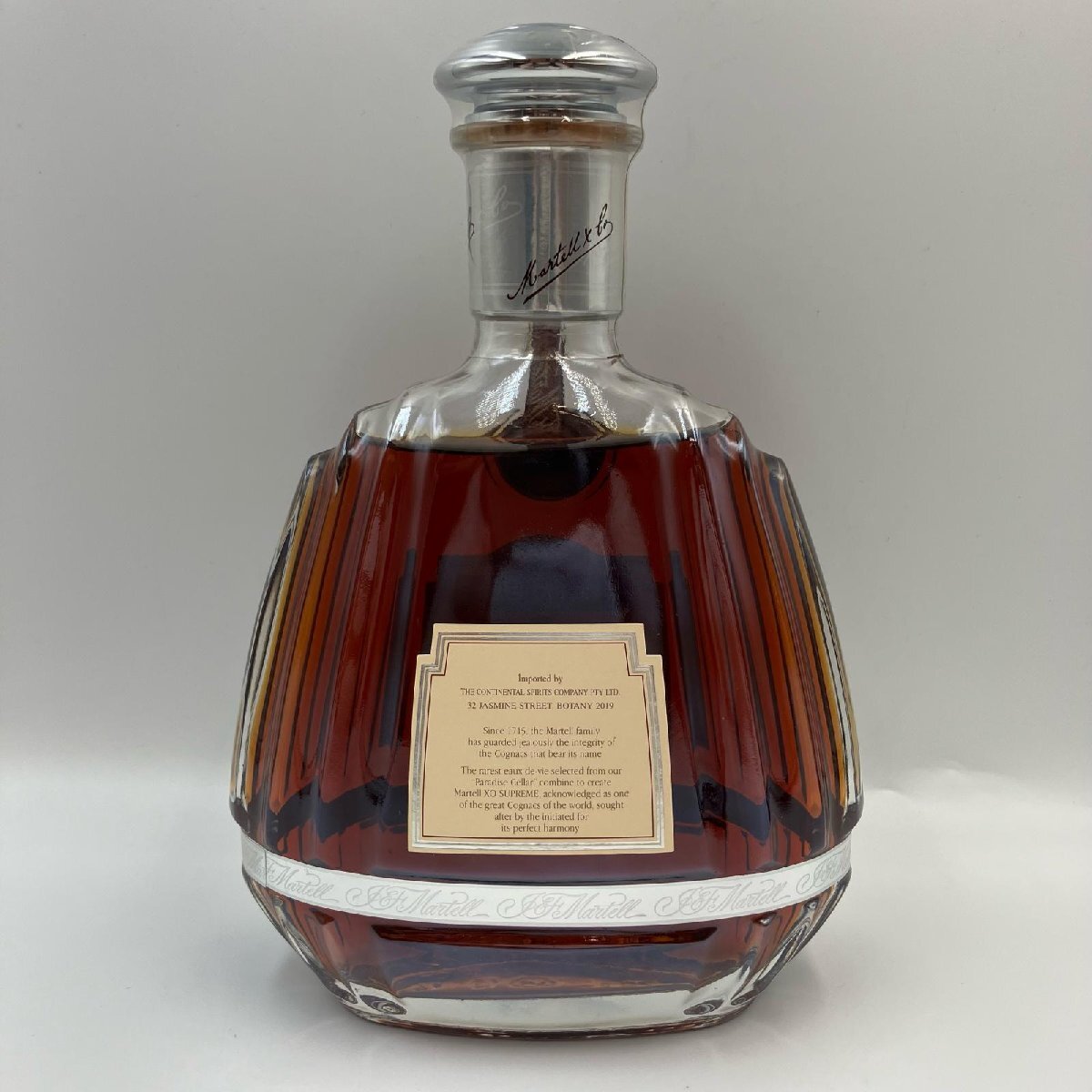 * Martell XOs pulley m clear bottle cognac brandy 700ml 40%