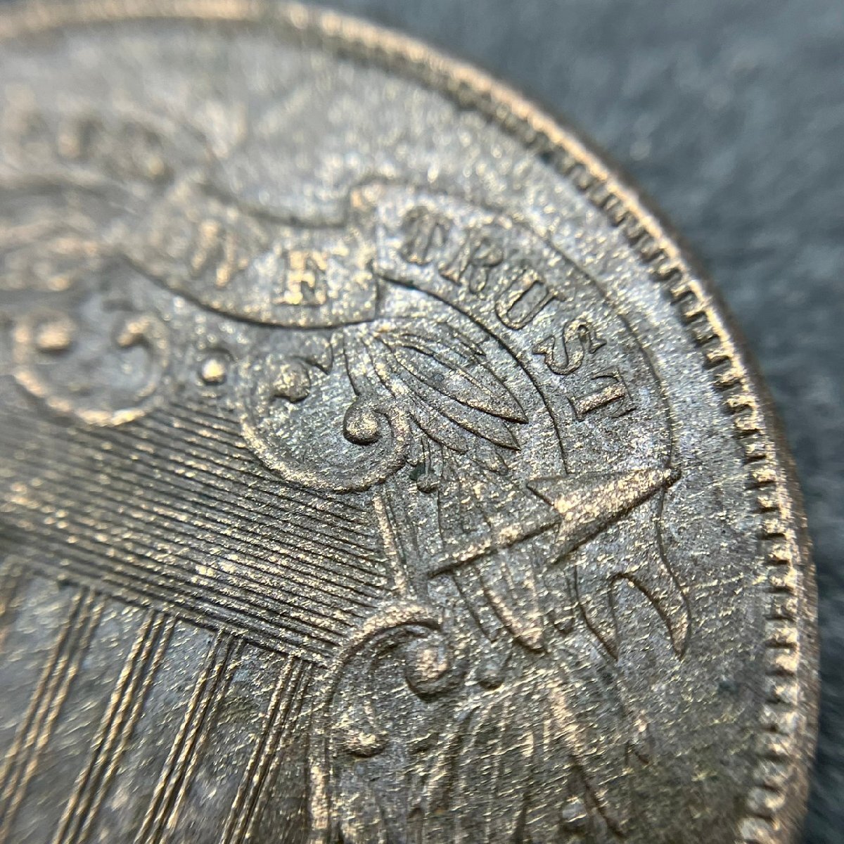 アメリカ硬貨 1864年 ２セント コイン 銅貨 アンティーク コレクション_画像4