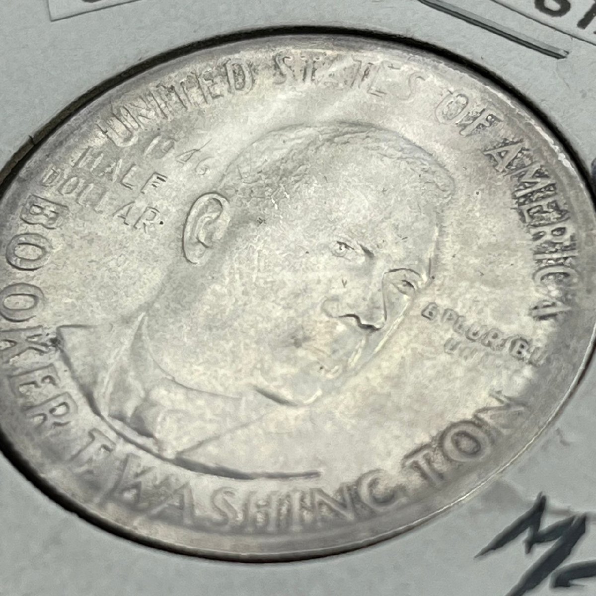 1円アメリカ銀貨 ブッカーワシントン メモリアル記念 ハーフダラー 1/2ドル 1946年 Sミント アンティーク コレクション_画像6