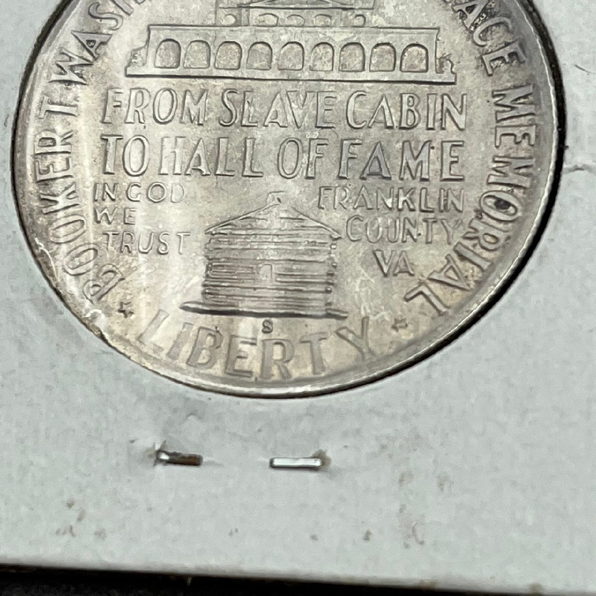1円アメリカ銀貨 ブッカーワシントン メモリアル記念 ハーフダラー 1/2ドル 1946年 Sミント アンティーク コレクション_画像8