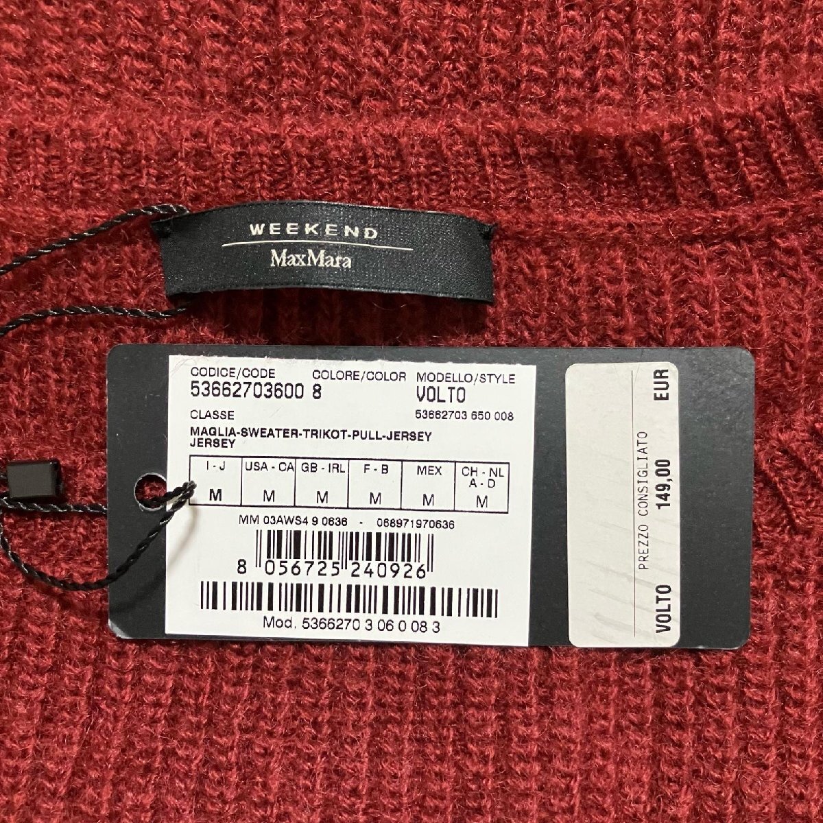 新品 未使用 タグ付き Weekend Max Mara ウィークエンド マックスマーラ ニット セーター 長袖 ボルドー系 モヘア レディース Mの画像6