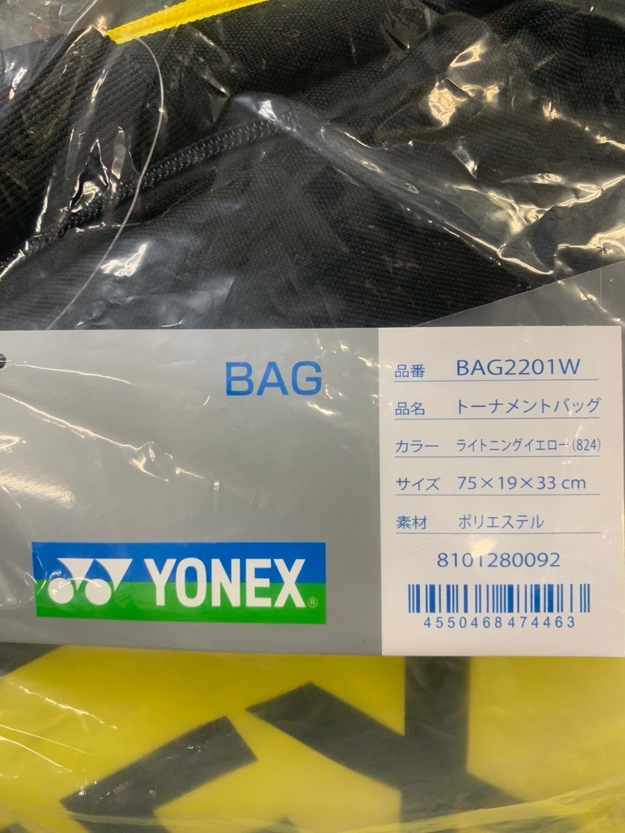 【YONEX BAG2201W 824】YONEX(ヨネックス) トーナメントバッグ ライトニングイエロー 新品未使用 _画像2