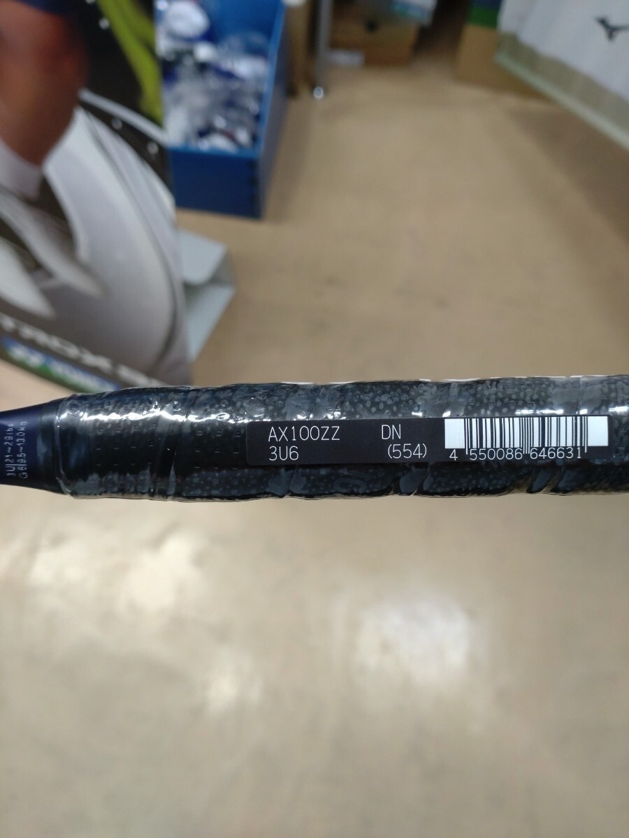 AX100ZZ 554 3U6】 YONEX(ヨネックス) アストロクス100ZZ ダーク AX100ZZ 554 3U6】 YONEX(ヨネックス) アストロクス100ZZ ダーク
