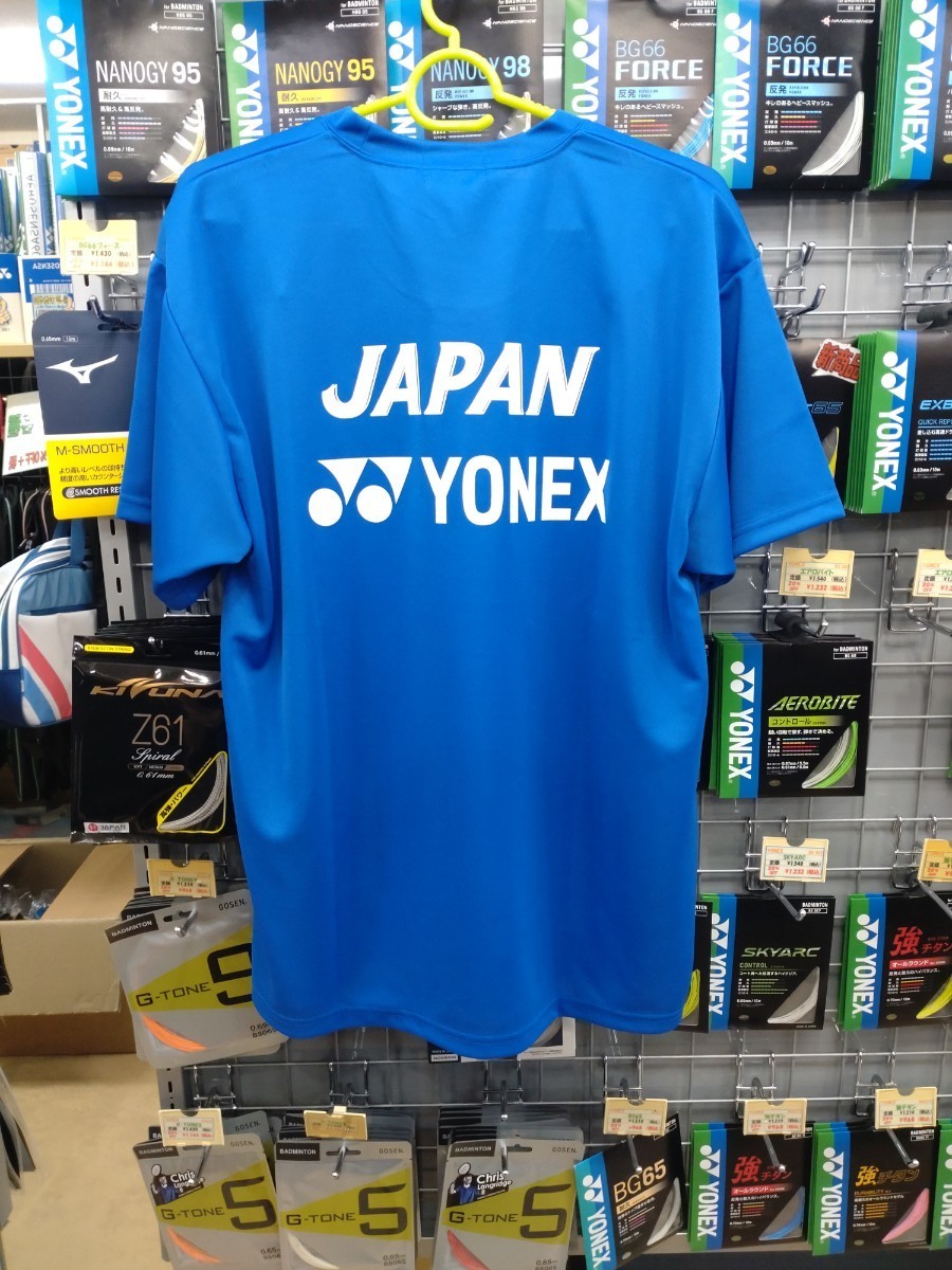 【YOB23170(786)　L 】YONEX（ヨネックス）ユニTシャツ　ブラストブルー　Lサイズ　新品未使用 タグ付き　バドミントン スディルマンカップ