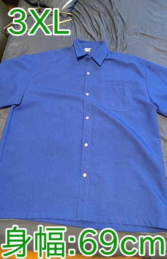 CalTop  半袖 シャツ 3XL ロイヤルブルー
